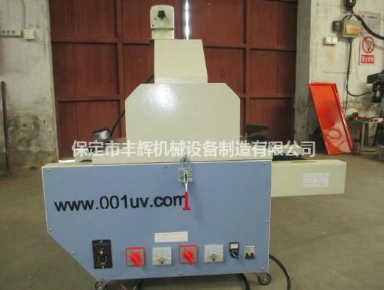 桌面uv機“全、半燈切換,合理省電”