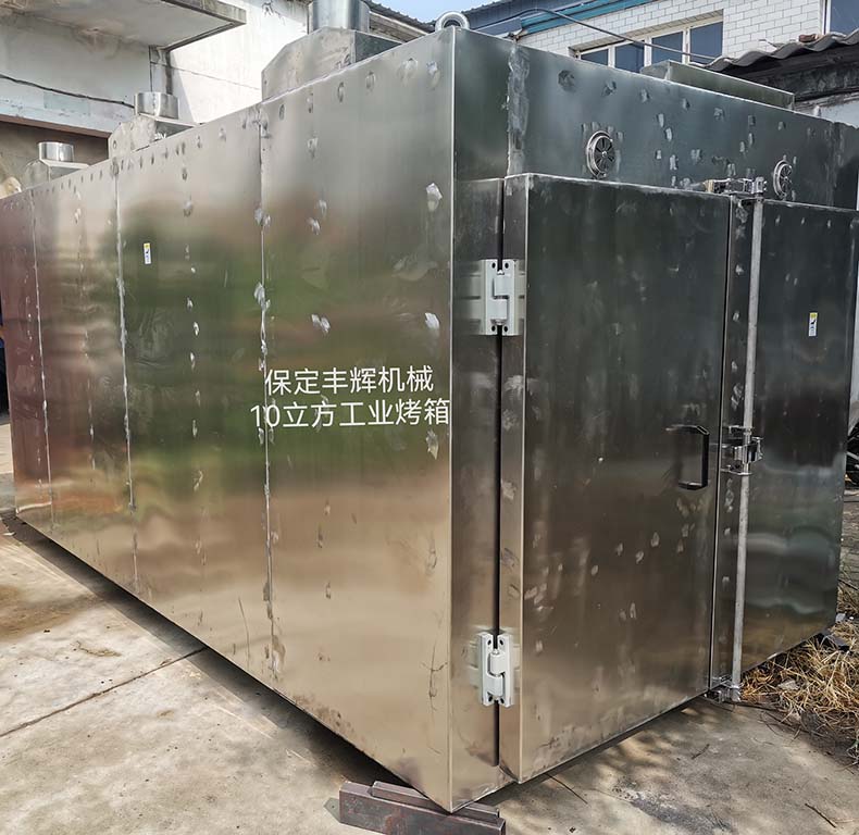 工業(yè)烤箱